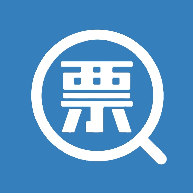 票查查 Logo