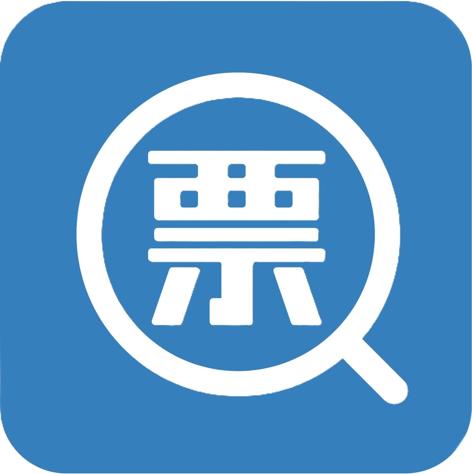 票查查Logo